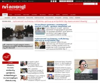 Nrimalayalee.co.uk(Nri Malayalee) Screenshot