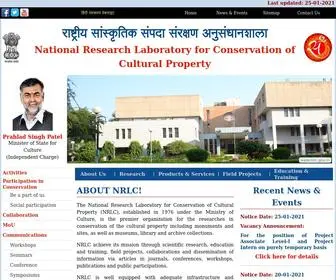 NRLC.gov.in(NRLC) Screenshot