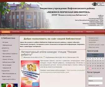 Nrlib.ru(Новости) Screenshot