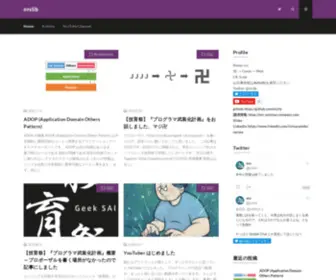 NRslib.com(プログラミング) Screenshot