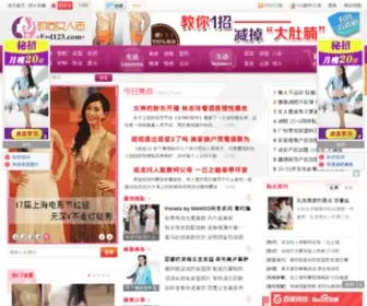 NRZ.cc(时尚女人志) Screenshot