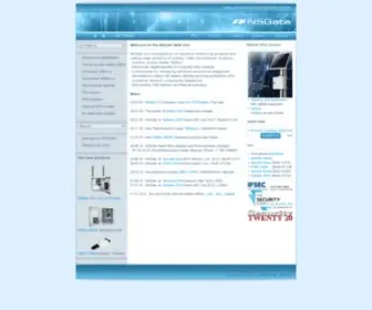 Nsgate.com(Safety and Communication equipment) Screenshot