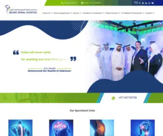 NSH.ae(Neuro Spinal Hospital) Screenshot