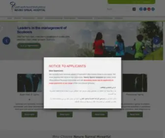 NShdubai.com(Neuro Spinal Hospital) Screenshot