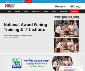 Nsiit.net(A Trusted IT and Freelancing Training Institute) Screenshot