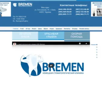 NSKbremen.org Screenshot