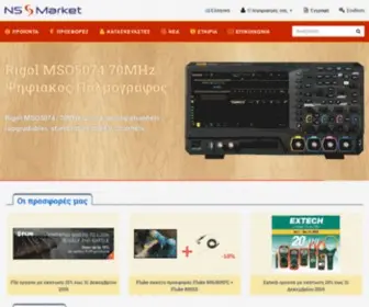 Nsmarket.gr(NSMarket) Screenshot