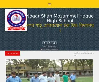 NSMHHS.edu.bd(নগর) Screenshot