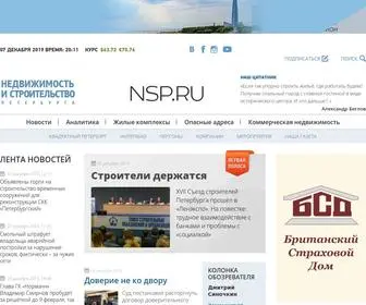 NSP.ru(Недвижимость и строительство Петербурга) Screenshot
