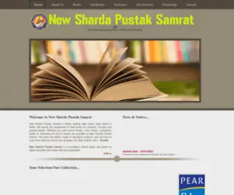 NSPsbookZone.com(New Sharda Pustak Samrat) Screenshot