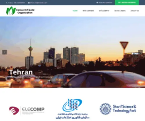 Nsriran.com(NSR Iran) Screenshot