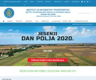 Nsseme.com(Obaveštenje za poslovne partnere Obaveštenje za poslovne partnere BESPLATAN INFO BROJ TELEFONA) Screenshot