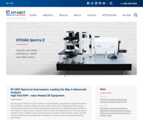 NT-MDT.cn(NT-MDT Spectrum Instruments) Screenshot