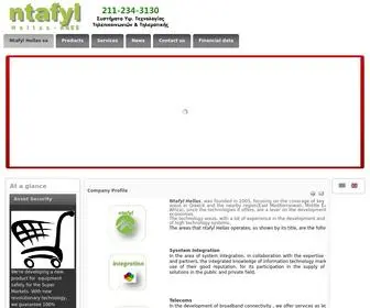 Ntafyl.com(Ntafyl Hellas SA) Screenshot