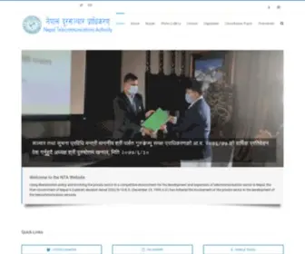 Nta.gov.np(Nepal Telecommunications Authority (NTA)) Screenshot