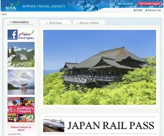 Ntainbound.com(Japan Information) Screenshot