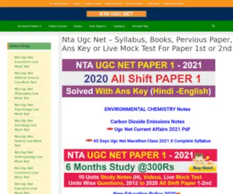 Ntaugcnet.co.in(Best Study Material or Information Website) Screenshot