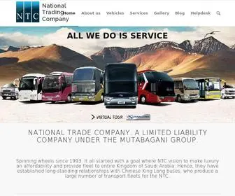 NTC-SA.com(WordPress) Screenshot