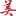 Ntcate.net Favicon