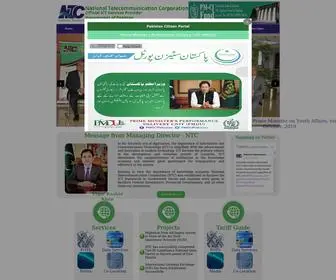 NTC.net.pk(National Telecom Corporation NTC Menu) Screenshot