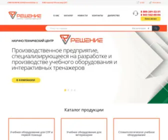 NTcreshenie.ru(Научно) Screenshot