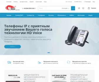 Ntema.com.ua(технологии качества) Screenshot