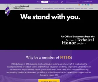 NTHS.org(National Technical Honor Society) Screenshot