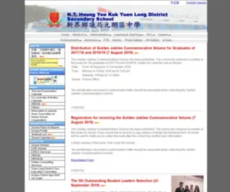 NTHYKYLDSS.edu.hk(HTML Meta Tag) Screenshot