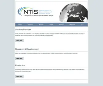 Ntis.com.sa(ntis) Screenshot