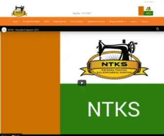 NTKS.org.in(NGO For Tailors) Screenshot