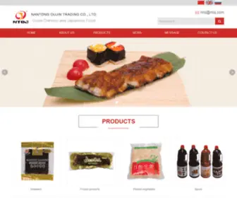 Ntoj.com(Nantong OuJin Trading Co) Screenshot