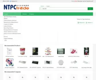 NTPCtrade.com(New Taipei Global Exzone) Screenshot
