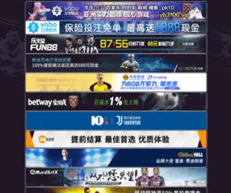 NTpdecor.com(YABO网站) Screenshot
