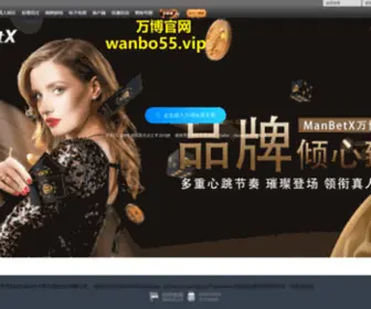 Ntpills.com(Ntpills) Screenshot