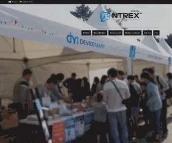 Ntrex.co.kr(엔티렉스) Screenshot