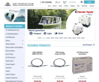 Ntsuae.com(Natheer Technical Services) Screenshot