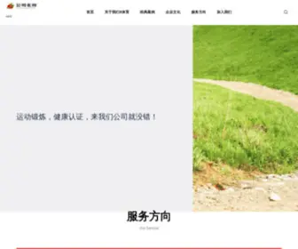 NTSXW.org(NTSXW) Screenshot