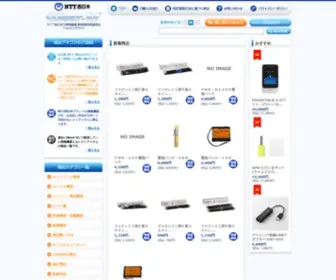 NTT-Vshop.com(NTT西日本の情報機器ショッピングサイト「West) Screenshot