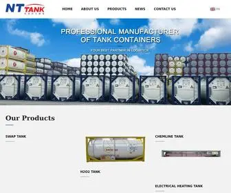 Nttank.com(Ltd (NTtank)) Screenshot