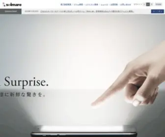 NTtsolmare.com(日本最大級) Screenshot