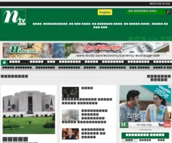 NTVBD.tv(International Television Channel Ltd. (NTV)) Screenshot