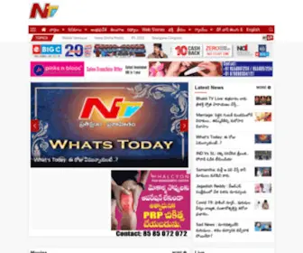 NTvtelugu.com(NTV Official Website) Screenshot