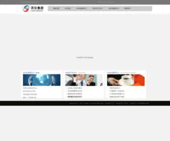 NTzhencheng.com(365体育平台) Screenshot