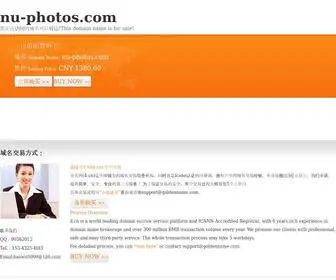 NU-Photos.com(NU Photos) Screenshot