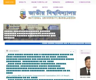NU.edu.bd(National University) Screenshot