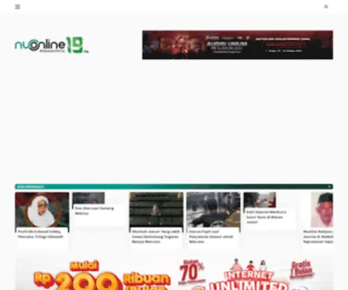 NU.or.id(NU Online) Screenshot