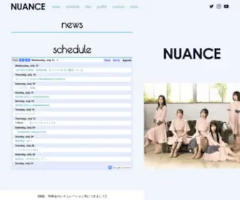 Nuance.blue(アイドルユニットnuance（ヌュアンス）) Screenshot