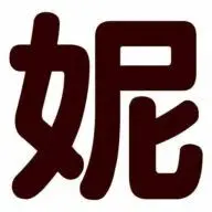 Nubabyteach.com Favicon