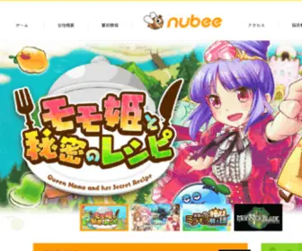 Nubee.com(Nubee) Screenshot