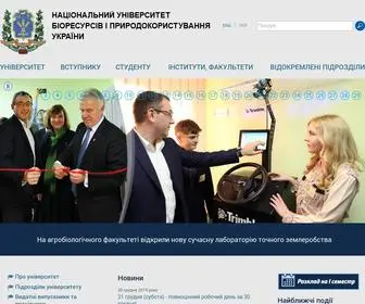 Nubip.edu.ua(Національний) Screenshot